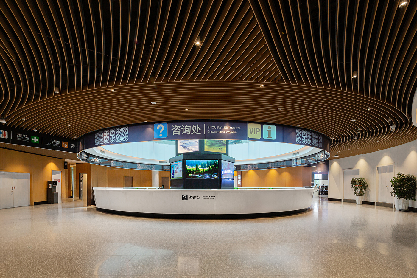 首页| 9001cc金沙集团以诚为本官网