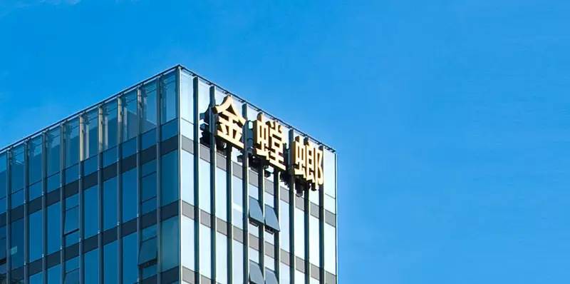 首页| 9001cc金沙集团以诚为本官网