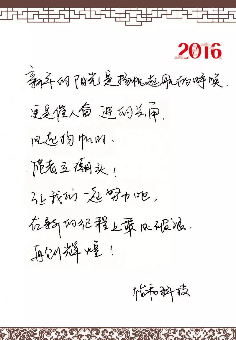 首页| 9001cc金沙集团以诚为本官网