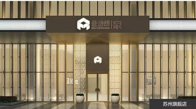 首页| 9001cc金沙集团以诚为本官网