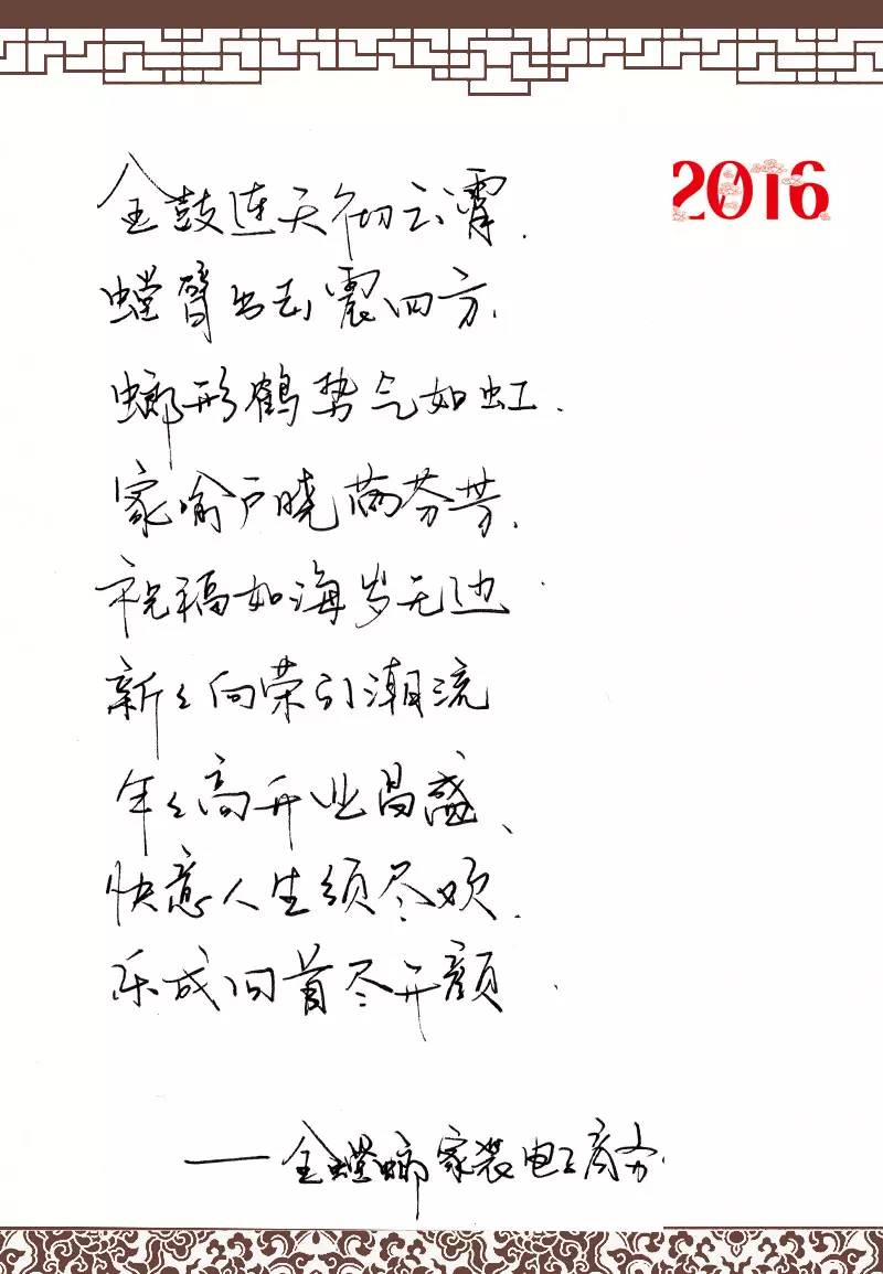 首页| 9001cc金沙集团以诚为本官网