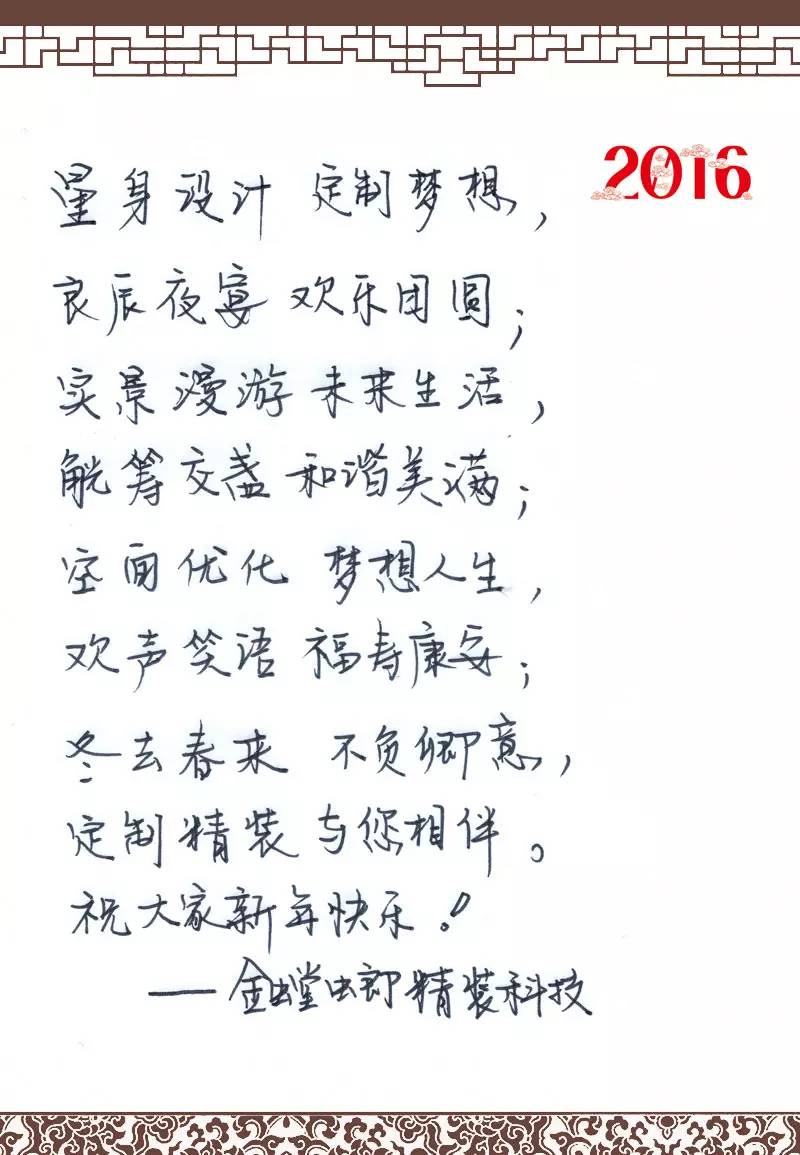 首页| 9001cc金沙集团以诚为本官网