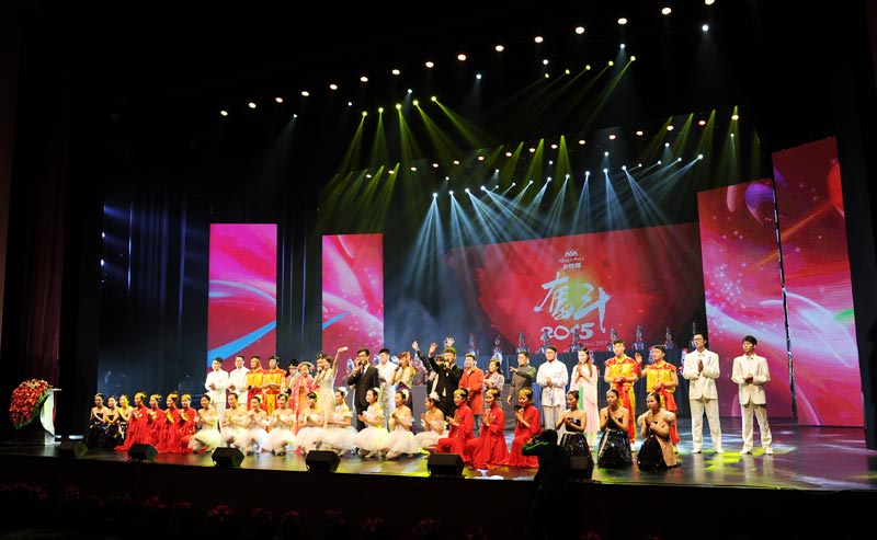 首页| 9001cc金沙集团以诚为本官网