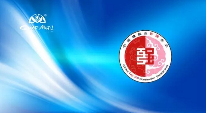 首页| 9001cc金沙集团以诚为本官网