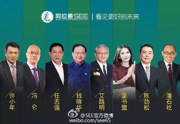 首页| 9001cc金沙集团以诚为本官网