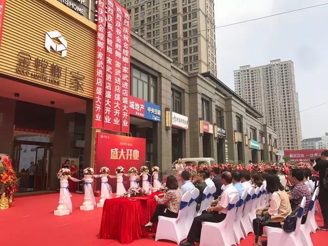 首页| 9001cc金沙集团以诚为本官网