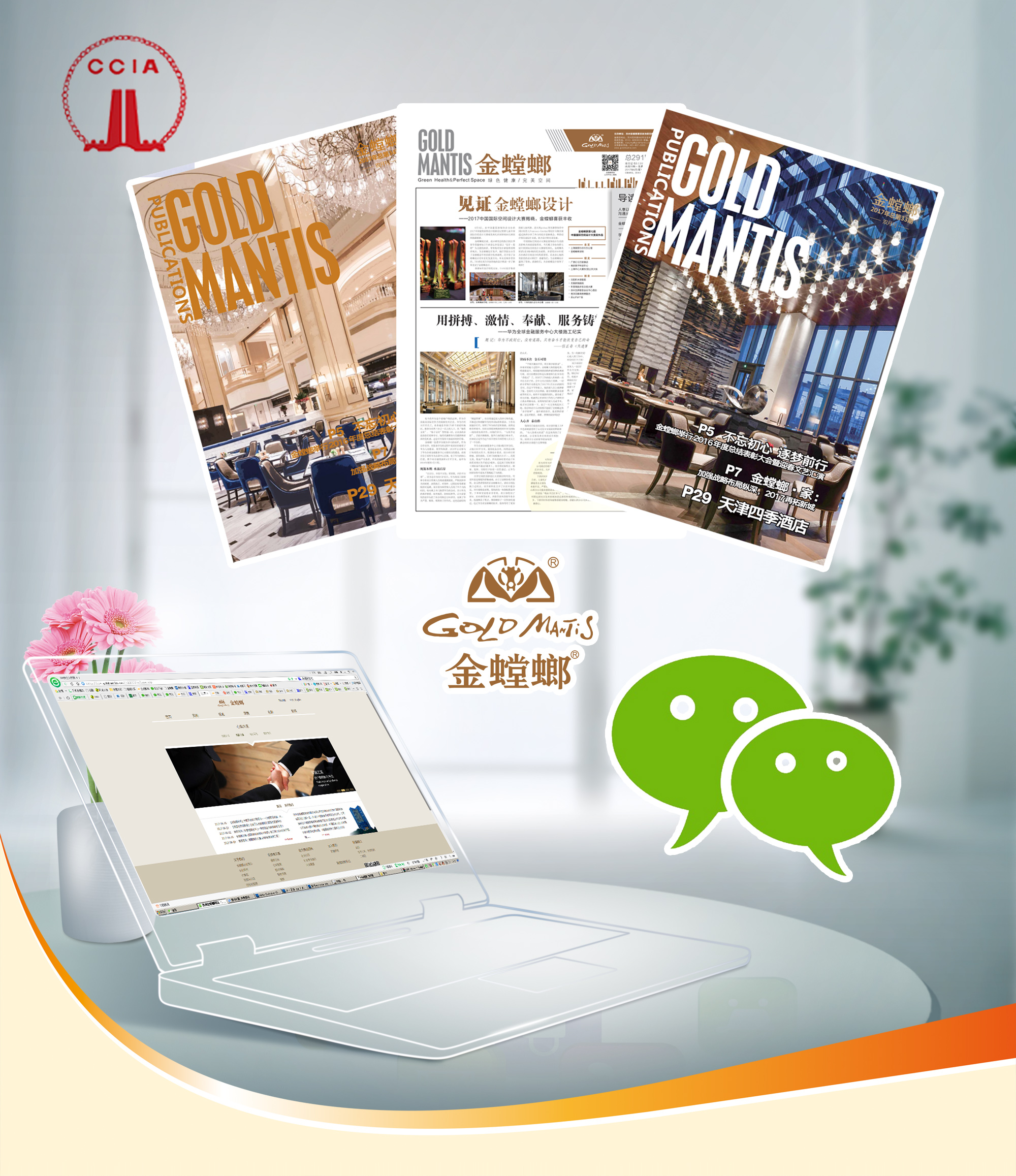 首页| 9001cc金沙集团以诚为本官网