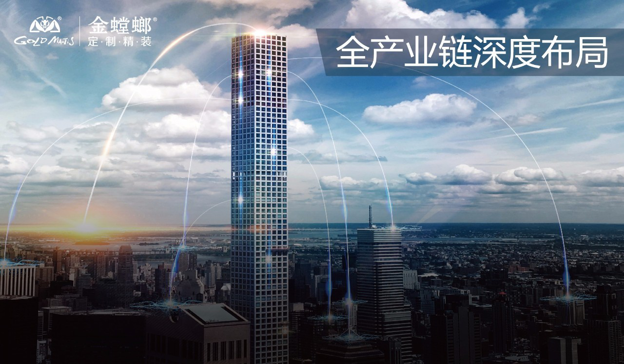 首页| 9001cc金沙集团以诚为本官网