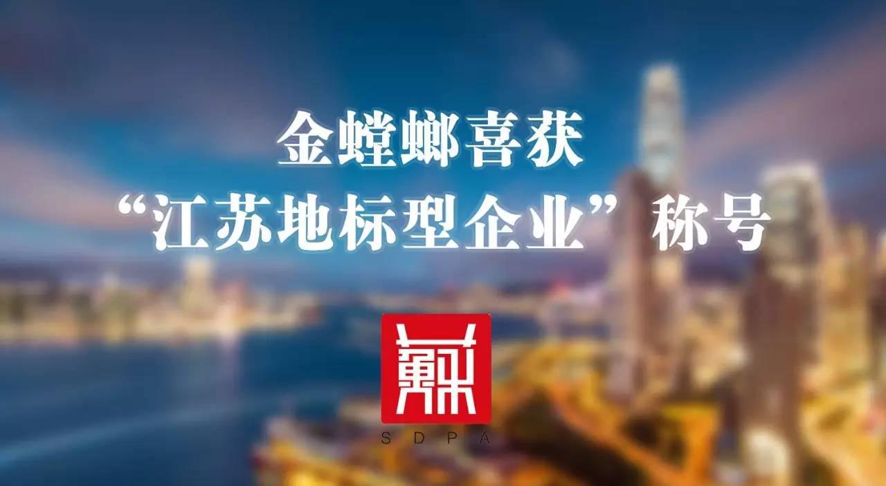 首页| 9001cc金沙集团以诚为本官网