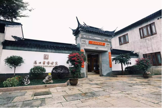 首页| 9001cc金沙集团以诚为本官网