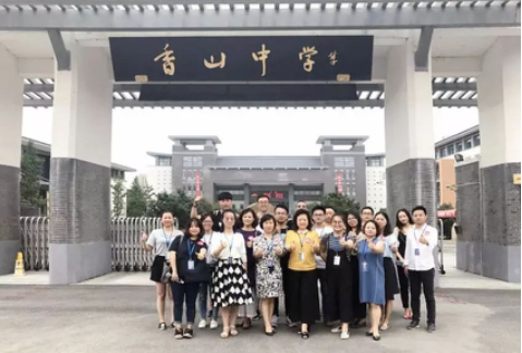 首页| 9001cc金沙集团以诚为本官网