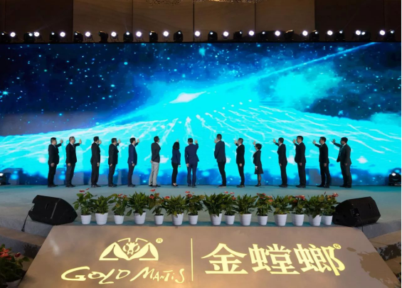 首页| 9001cc金沙集团以诚为本官网