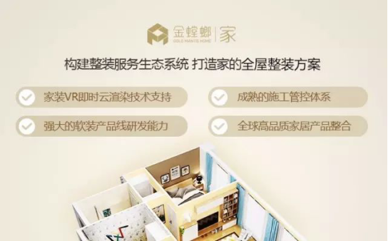 首页| 9001cc金沙集团以诚为本官网