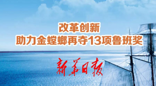 首页| 9001cc金沙集团以诚为本官网