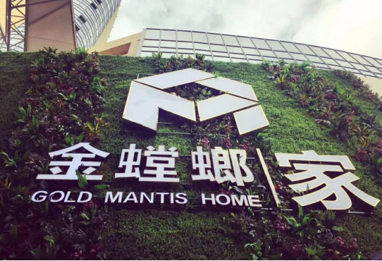 首页| 9001cc金沙集团以诚为本官网