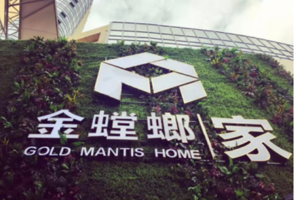 首页| 9001cc金沙集团以诚为本官网