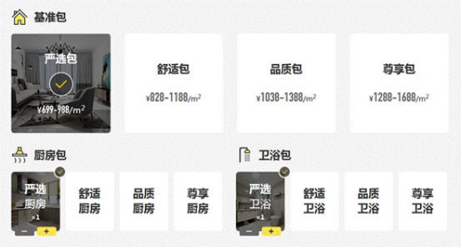 首页| 9001cc金沙集团以诚为本官网