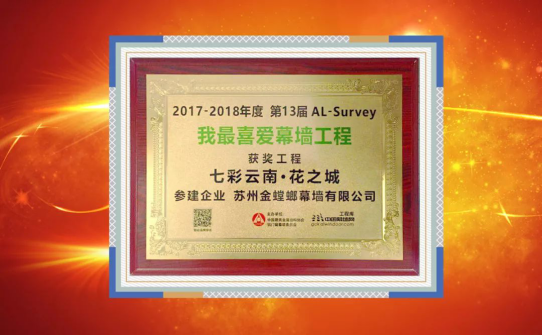 首页| 9001cc金沙集团以诚为本官网