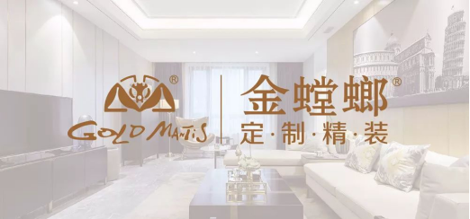 首页| 9001cc金沙集团以诚为本官网