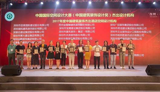 首页| 9001cc金沙集团以诚为本官网