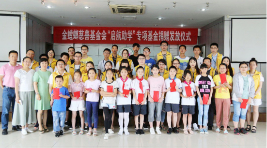 首页| 9001cc金沙集团以诚为本官网