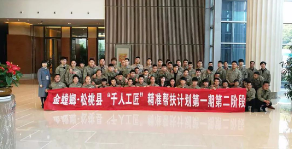 首页| 9001cc金沙集团以诚为本官网