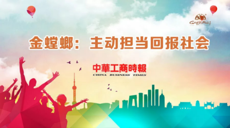 首页| 9001cc金沙集团以诚为本官网