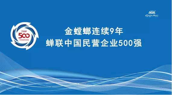 首页| 9001cc金沙集团以诚为本官网