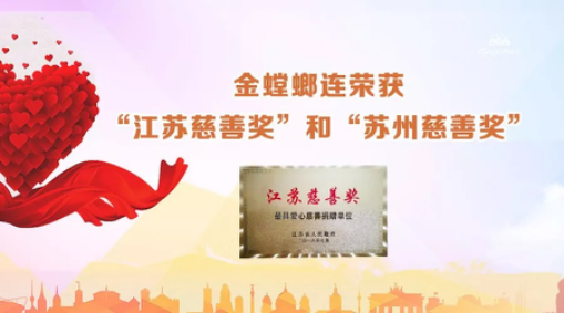 首页| 9001cc金沙集团以诚为本官网