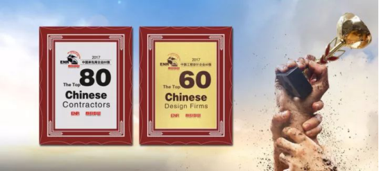 首页| 9001cc金沙集团以诚为本官网