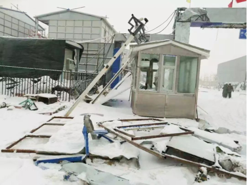 首页| 9001cc金沙集团以诚为本官网