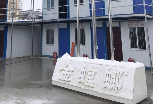 首页| 9001cc金沙集团以诚为本官网