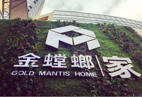 首页| 9001cc金沙集团以诚为本官网