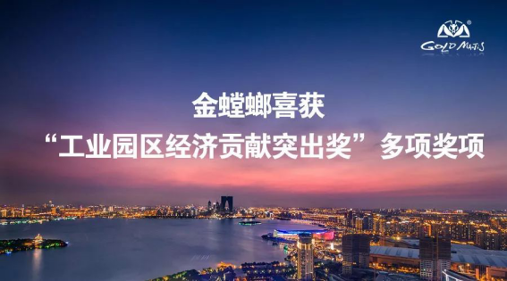 首页| 9001cc金沙集团以诚为本官网