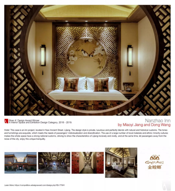 首页| 9001cc金沙集团以诚为本官网