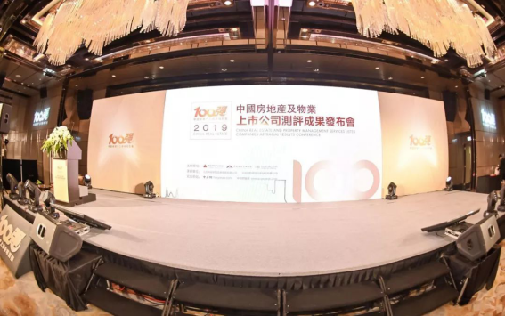 首页| 9001cc金沙集团以诚为本官网