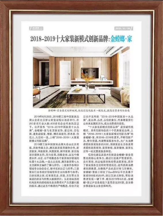 首页| 9001cc金沙集团以诚为本官网