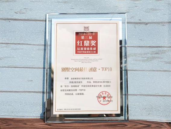 首页| 9001cc金沙集团以诚为本官网