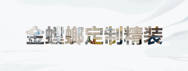 首页| 9001cc金沙集团以诚为本官网