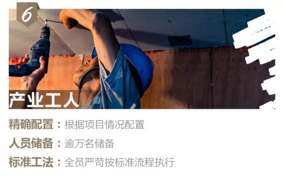 首页| 9001cc金沙集团以诚为本官网