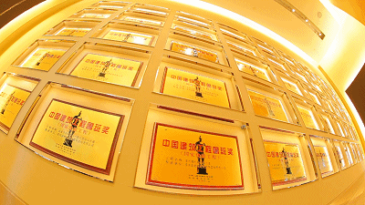 首页| 9001cc金沙集团以诚为本官网