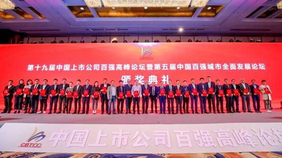 首页| 9001cc金沙集团以诚为本官网