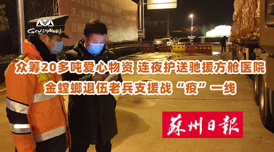 首页| 9001cc金沙集团以诚为本官网