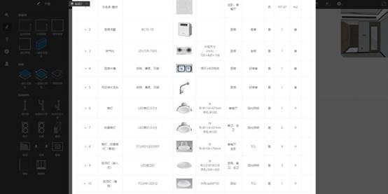 首页| 9001cc金沙集团以诚为本官网
