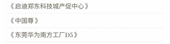 首页| 9001cc金沙集团以诚为本官网