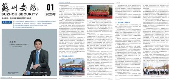 首页| 9001cc金沙集团以诚为本官网