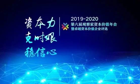 首页| 9001cc金沙集团以诚为本官网