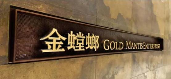 首页| 9001cc金沙集团以诚为本官网