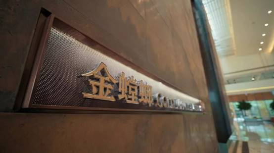 首页| 9001cc金沙集团以诚为本官网