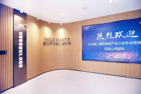 首页| 9001cc金沙集团以诚为本官网